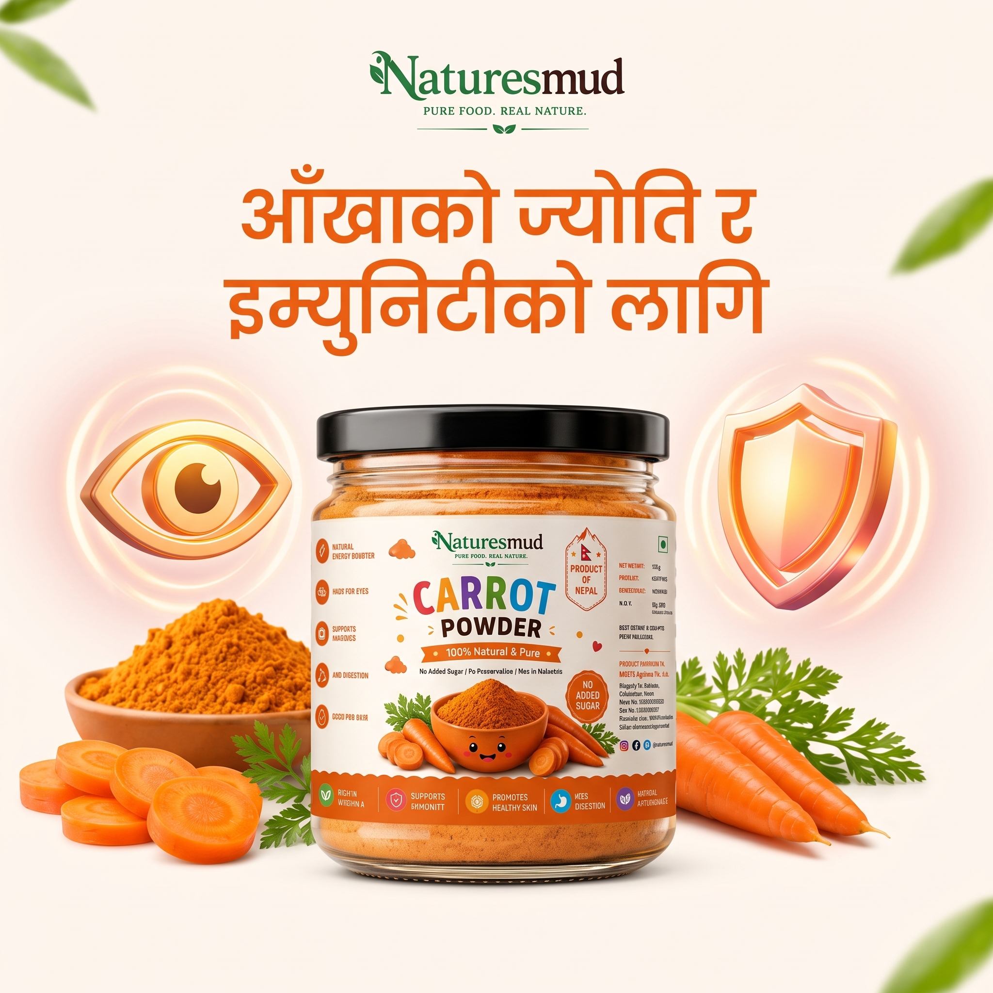 Carrot Powder thumbnail 3